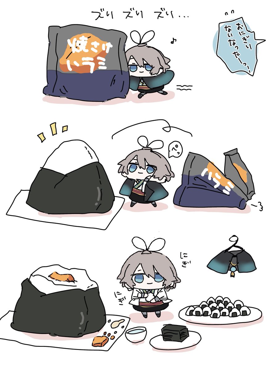 OHAGIzutto's tweet photo. あまりにも可愛いかったのでその後を想像して描いちゃいました🥺🫶 https://t.co/b5OBEPjyPj