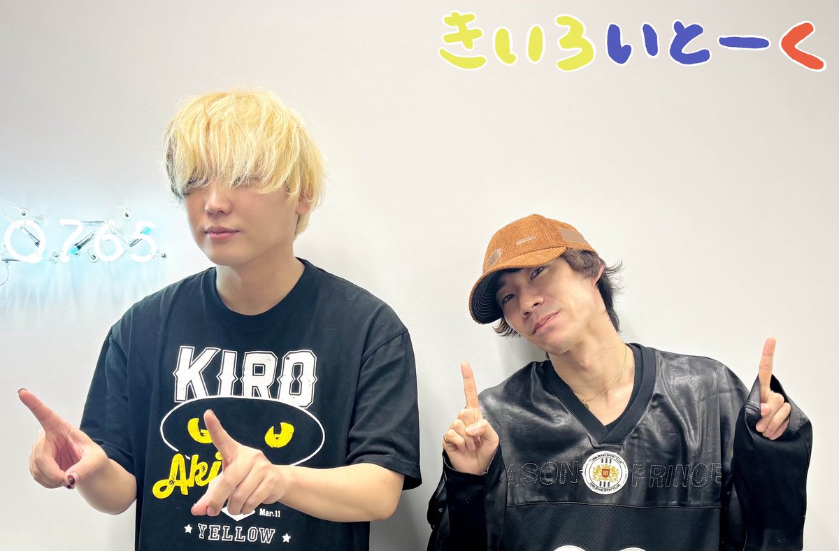 KiroItoPodcast's tweet photo. 秋山黄色とIto(PEOPLE 1)の
#きいろいとーく 第5回 更新しました🌏

逃げたら一つ、進めば二つ
『機動戦士ガンダム 水星の魔女』の魅力を語る！

令和最初のガンダムTVシリーズ
約1時間かけて作品を紐解きます！
https://t.co/FdnviQ1jac https://t.co/AxJRW95Cv3