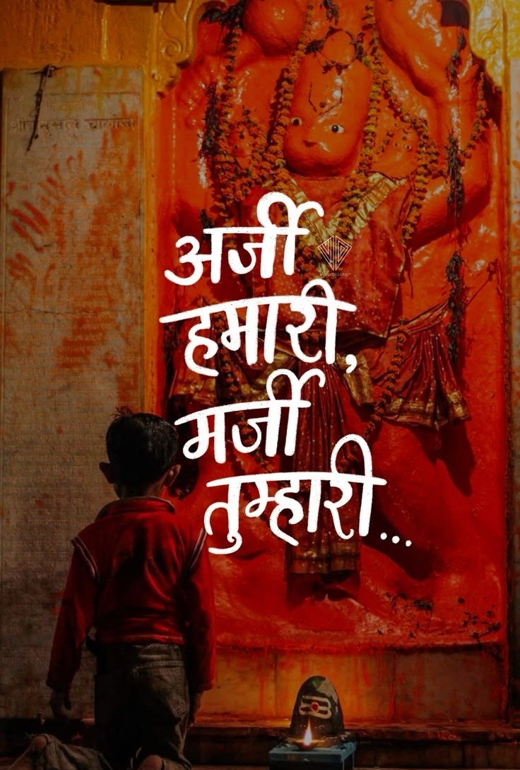 RadhaMarg's tweet photo. 🍁 https://t.co/clLOWrmMkF