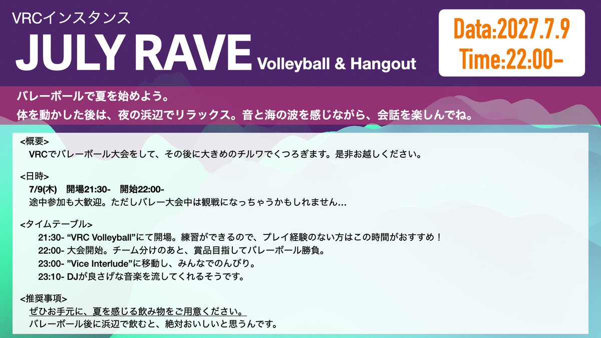 amyraymond1875's tweet photo. 気楽に来てね https://t.co/OHbKy3Vbfq