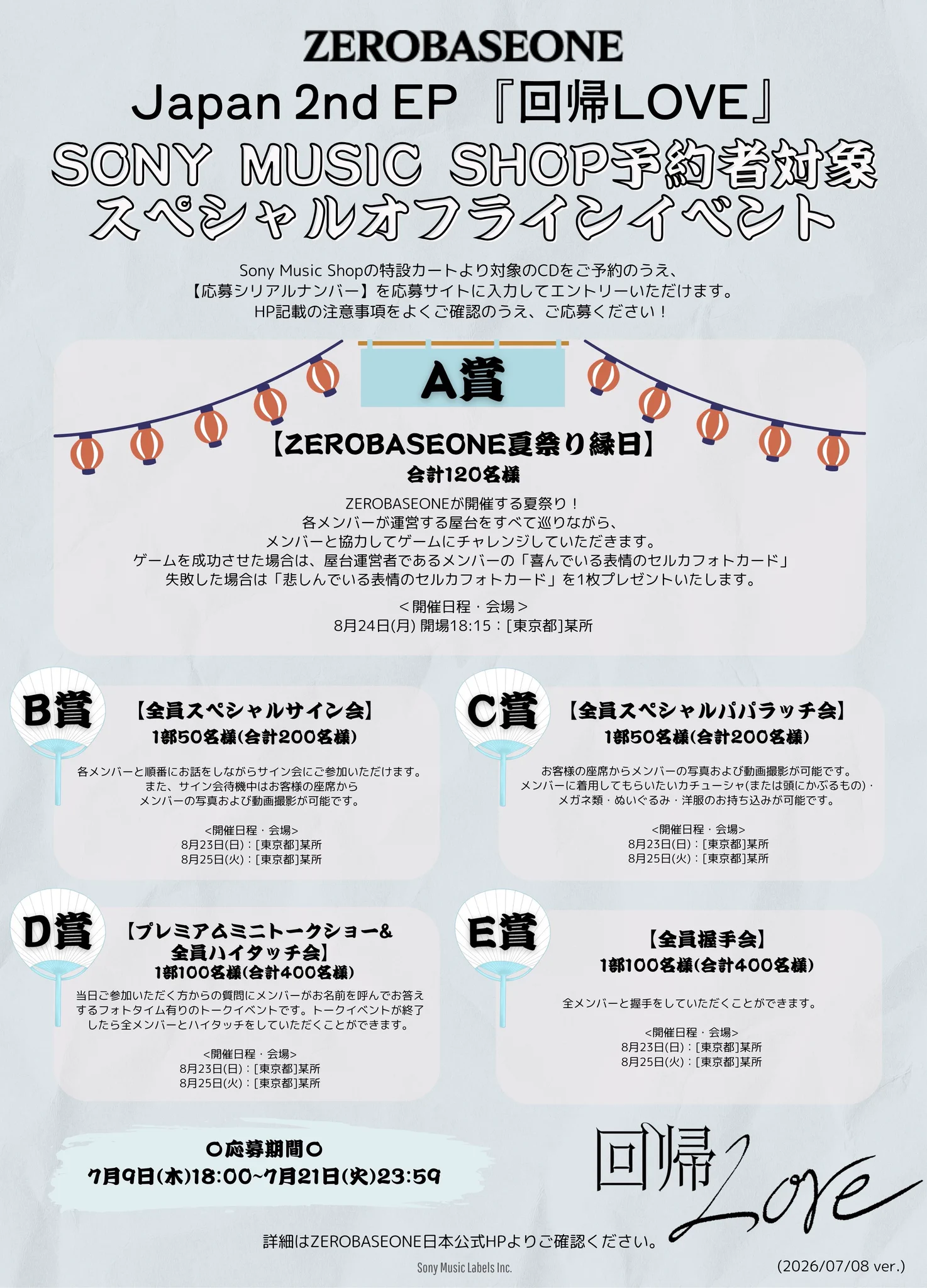 HMsZ_tva8AAkMNb?format=webp&