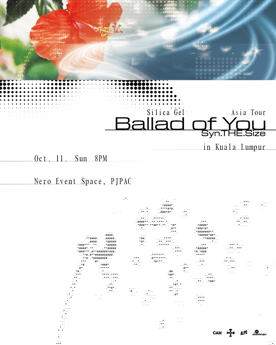 SILICAGEL_SEOUL's tweet photo. Silica Gel Asia Tour <Syn.THE.Size: Ballad of You> in Kuala Lumpur
・゚: *
⦁ Date & Time
⇢ Oct. 11, 2026 | SUN | 8PM (MYT)
⦁ Venue
⇢ Nero Event Space, PJPAC https://t.co/j9x9bV3Gyk