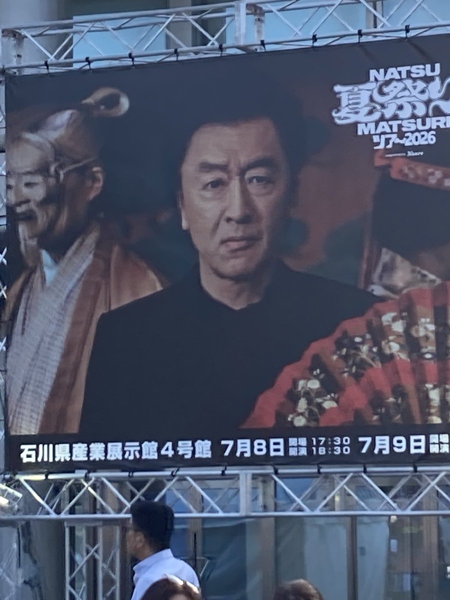 vire_pad's tweet photo. これから参戦します！
前から５列目だよ〜　👀 https://t.co/k8qI2brFEm