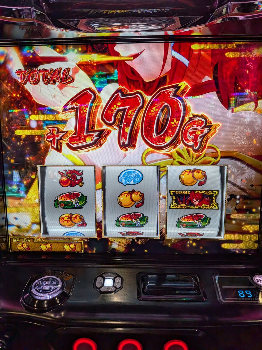 welukome's tweet photo. まあまあ。やっぱあのリール高速始動ひかんとこんなもんよね😅楽しい😎 https://t.co/Mi1vJgLCJa
