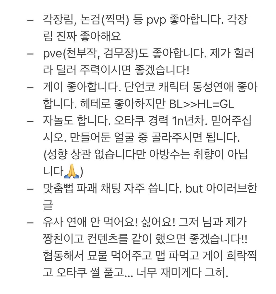 jocheongdal's tweet photo. 협연 구합니다!!!
관심 있으신 분 디엠 주십쇼! 😊🫶 https://t.co/RysK5n7p6t