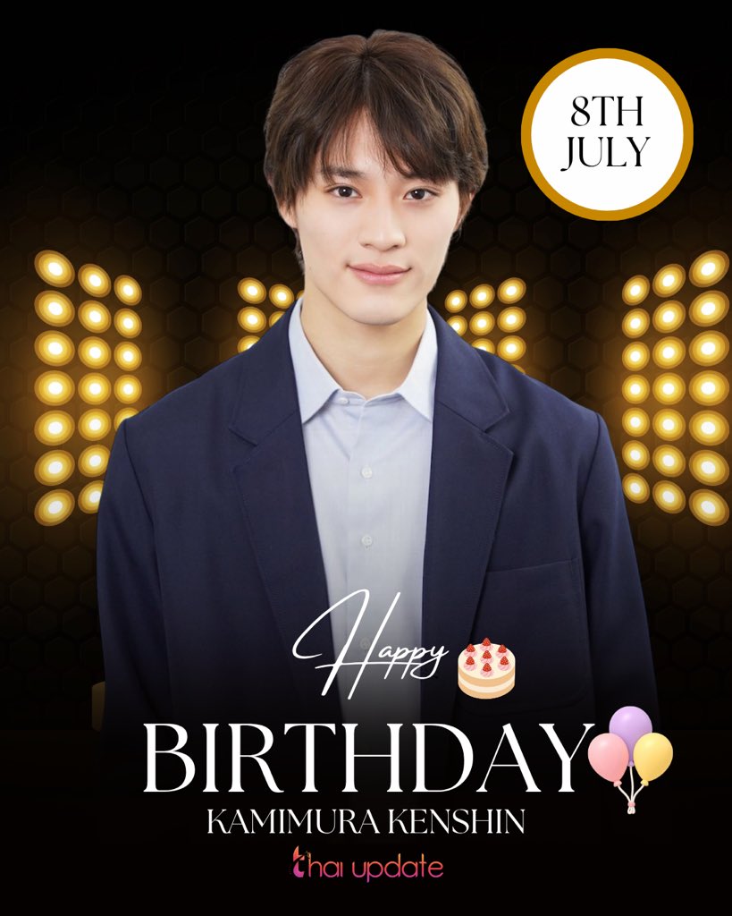 Happy birthday to Kamimura Kenshin! 🎂 🎁 #KENSHIN #上村謙信 #上村