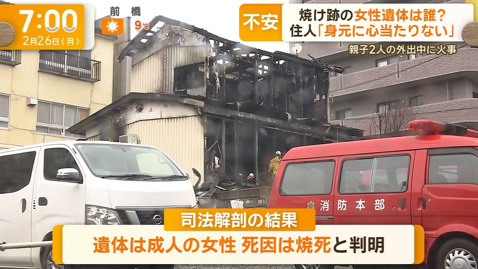 困惑bot tweet media