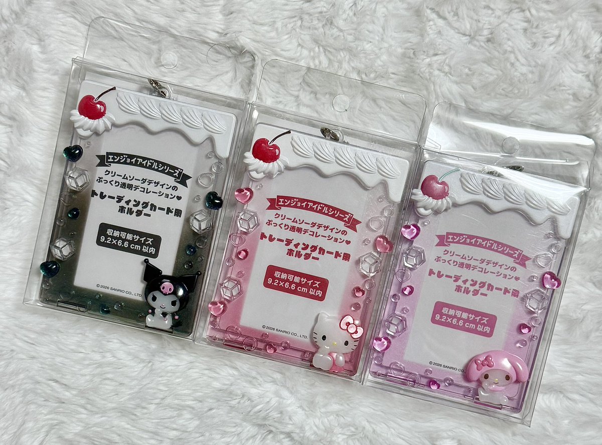 쩨 tweet media