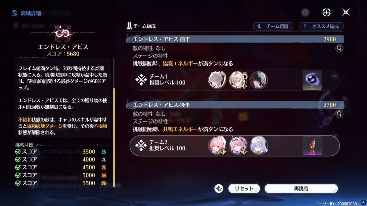 Laikug's tweet photo. https://t.co/mkMWFWudNA