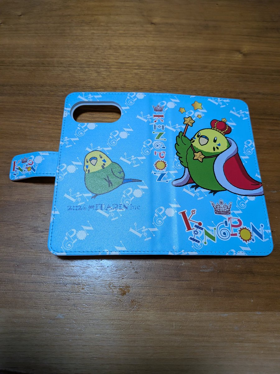 2015April13's tweet photo. スマホを新しくしました〜！
そして、新しいスマホケースも届きました〜〜!!
ワタクシのは右の方デス
姉作のオリジナルでアリマス
王様インコなのデス https://t.co/sr4ZVYZ0I6