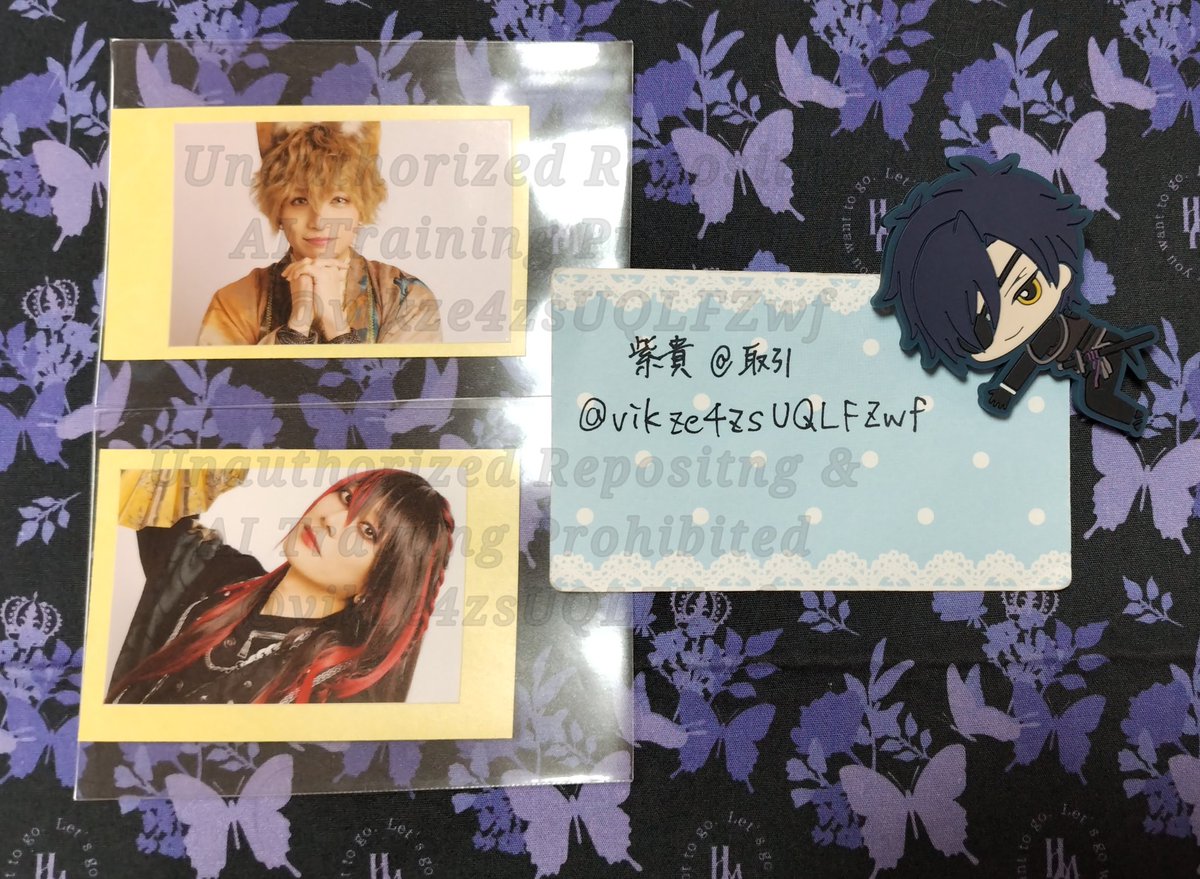 紫貴@取引(プロフカード必読) (@vikze4zsUQLFZwf) / Posts / X