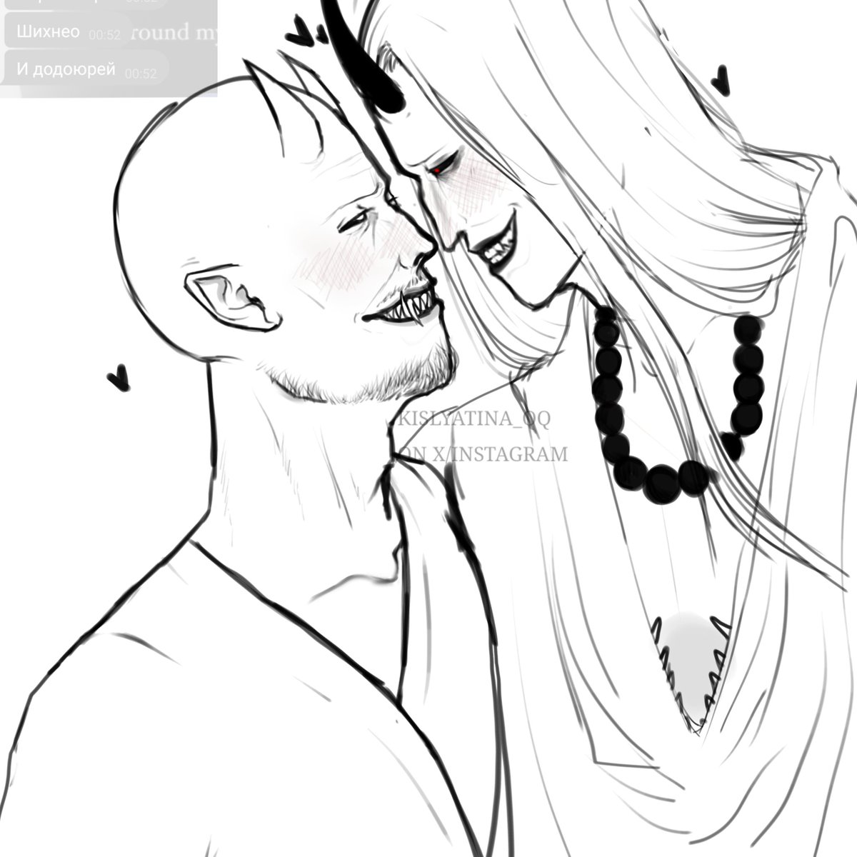Kislyatina40924's tweet photo. Yeaaaah, one more shihneo art, I love it, I love it, I love it.🙏

Somebody draw shiheo pls..

#themimicroblox #shihneo #themimicbook2 #oldmanyaoi #keneo #shihyosha https://t.co/ZmdknJdloW