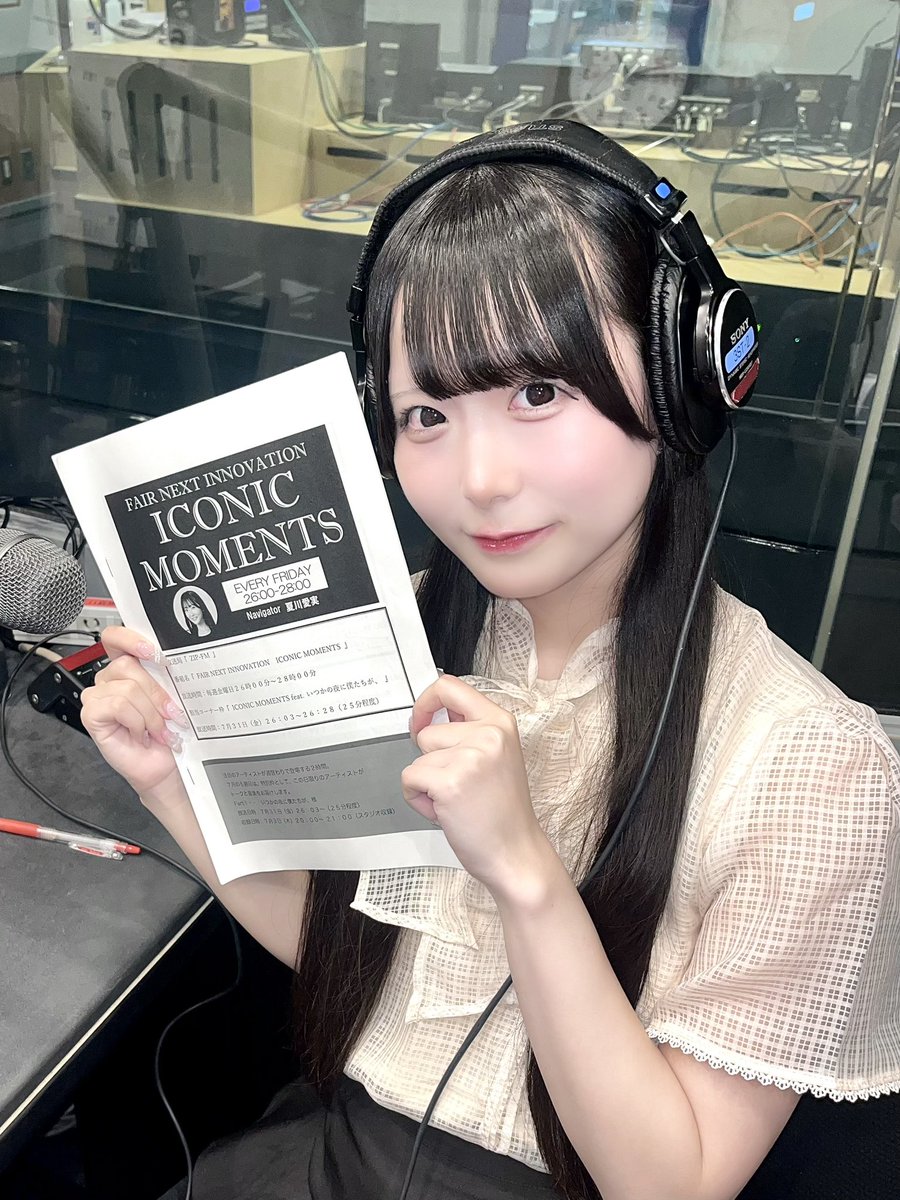 sakumaru_chan_'s tweet photo. なんといつ夜ちゃん、ZIP-FMレギュラー出演決定しちゃいましたっ💛˖꙳⋆
しゃべるのは苦手分野なのだけど、声だけでも楽しいをお届けできるようにがんばるよ〜！！⸝⸝⸝ᴖ ̫ᴖ⸝⸝⸝

質問でもメッセージでも！たくさんおたよりまってます🌙⸝꙳.˖

＼ﾄﾞｼﾄﾞｼ／
✉： https://t.co/CSZXFiEzFd https://t.co/PHaQt2jVHb