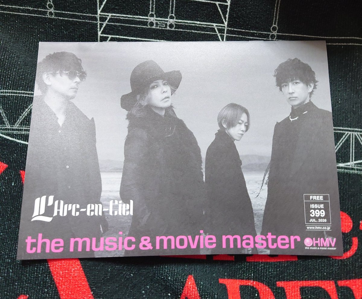 chibimimi666's tweet photo. HMVでゲットー٩(๑>∀<๑)و https://t.co/akRP4rRRsD