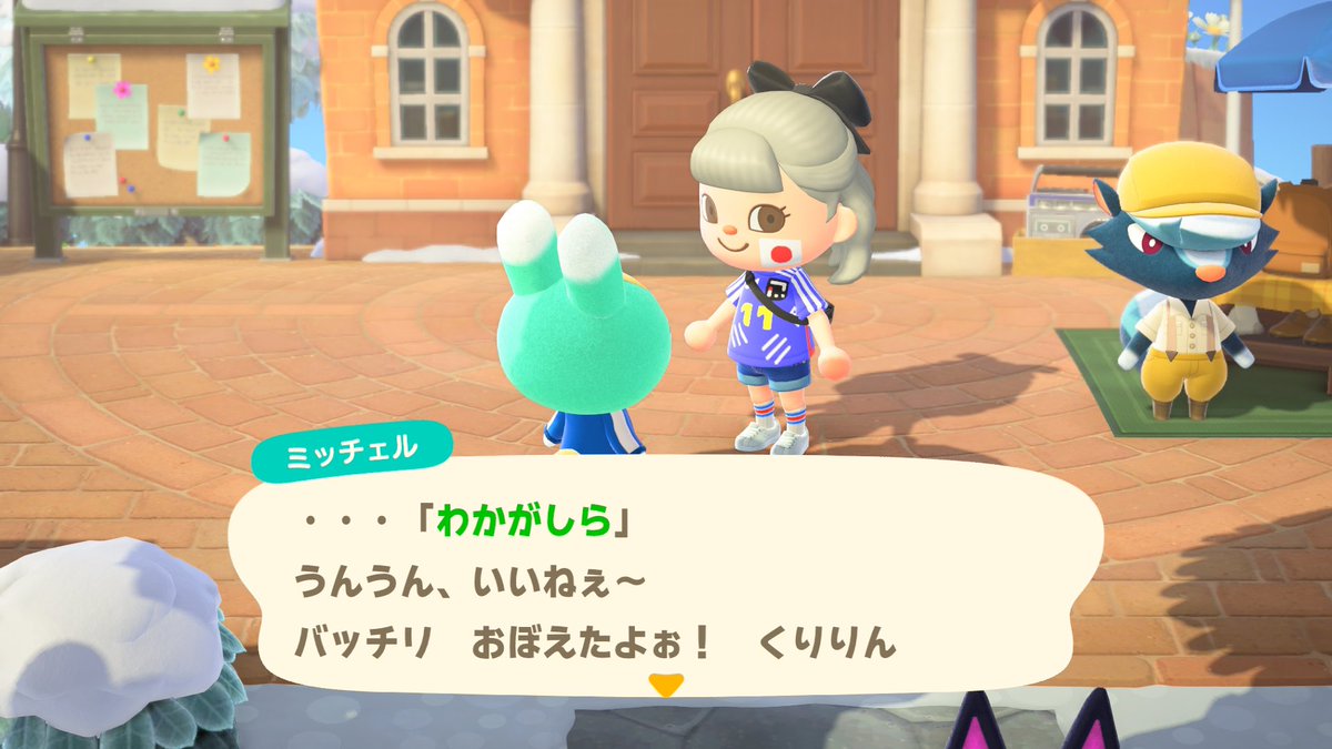 sumoshiro_nemui's tweet photo. ついにミッチェルがあだ名を決めさせてくれて「若頭」と呼んでくれるようになった
#あつ森 https://t.co/xM5W3RHnw8