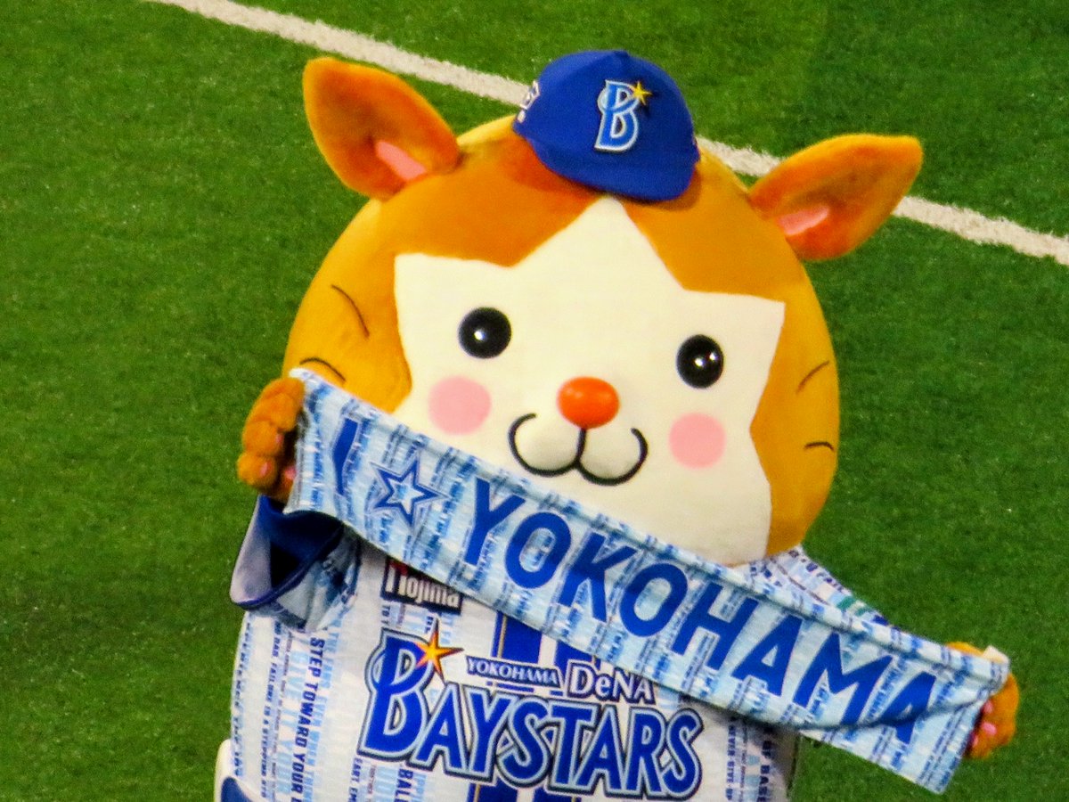 tubuan428's tweet photo. ＼横浜優勝／
もう、先月よりも勝ちました https://t.co/fs7akeP0UV