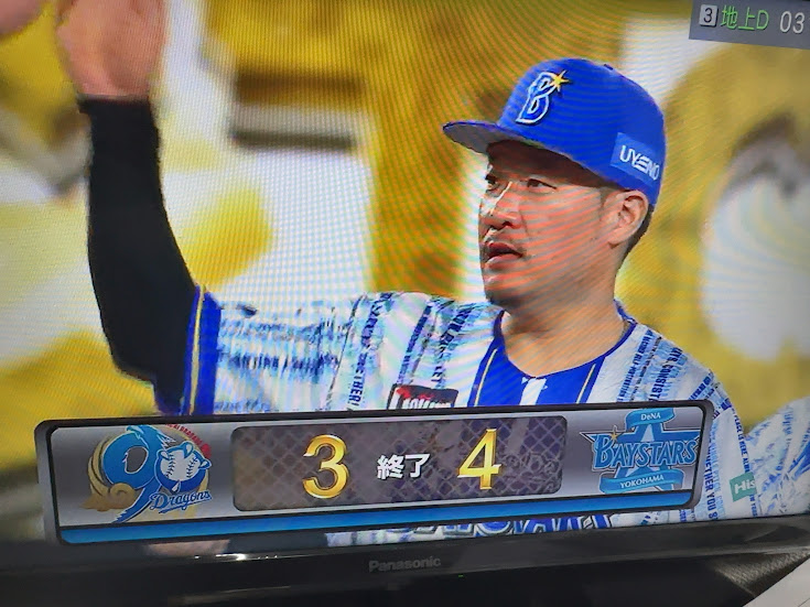 onecup2103's tweet photo. しょえ～～～❣　もう終わったでぇーー！！(。-`ω-) https://t.co/qhaVXUqujW