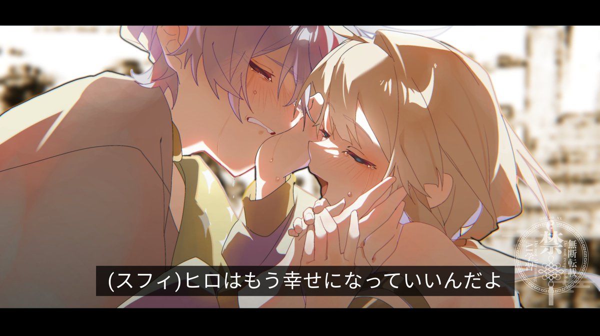 0Len_xx's tweet photo. アニメスクショ風※画面横向き推奨
 #砂漠の王子様 https://t.co/rk29o6Tfau