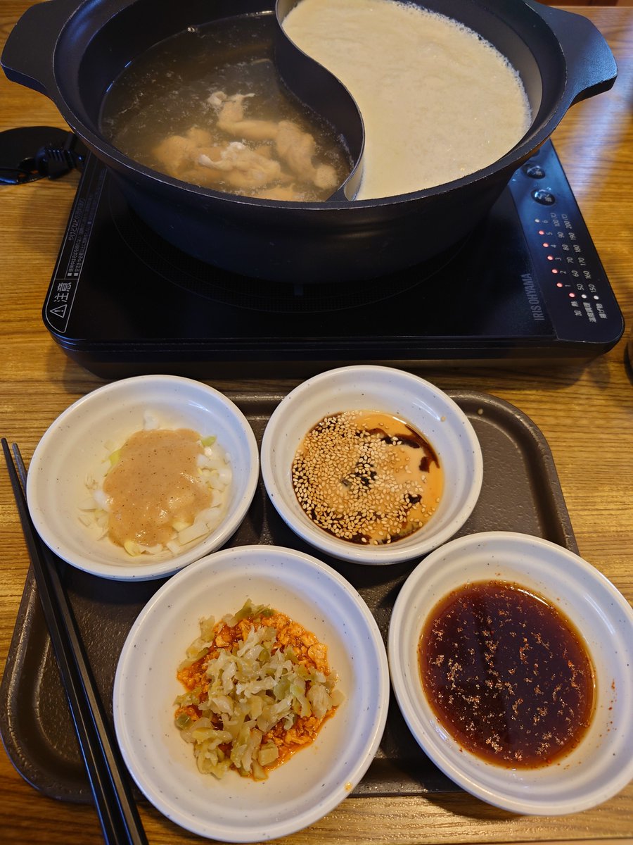 にゃんぺろ (@nyanpero_ramen) / Posts / X