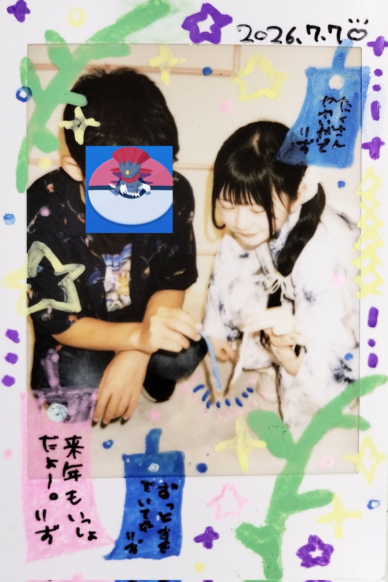 Syoyu_ai's tweet photo. 2026/7/7 ヒロインズcafe　
リずきゅん
「線香花火」

ずっと貴方を愛せるように、七夕に願いを込めて。
#リずきゅんにずっきゅん
#ヒロインズcafe https://t.co/kqTHUnJgO2