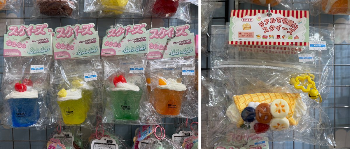 1階売場に新入荷🎵 スクイーズ ✓DRINKシリーズ(全4種) ✓ワッフル