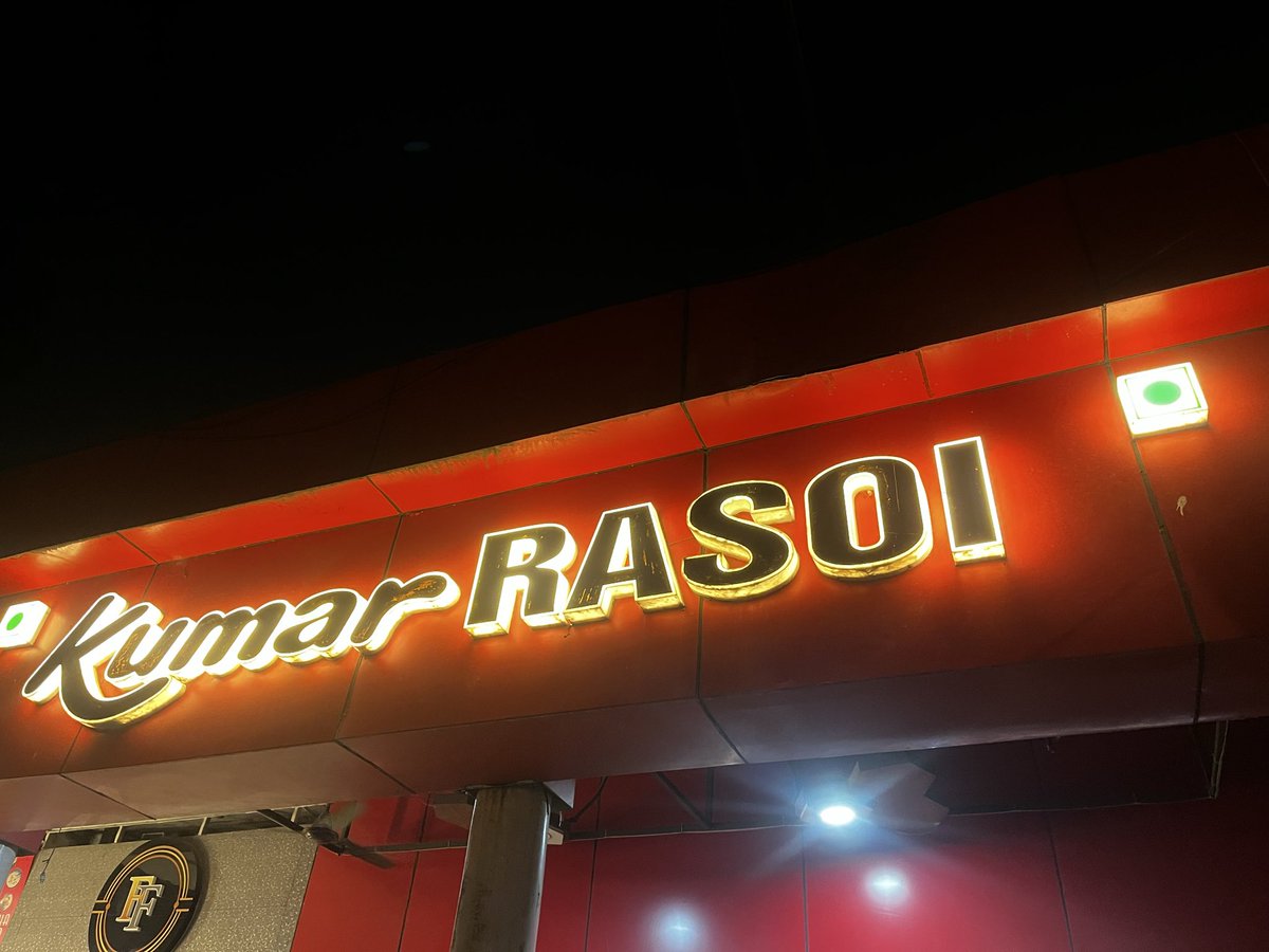 pilotopedia's tweet photo. Ever since I came to Chandigarh this has been my favourite restaurant. I was first introduced to it because of the delicious mix veg which we had soon after marriage.
There is nothing special about it just that it is close to our house and provides for quick food - Kumar Rasoi https://t.co/L5sOH4rbZn