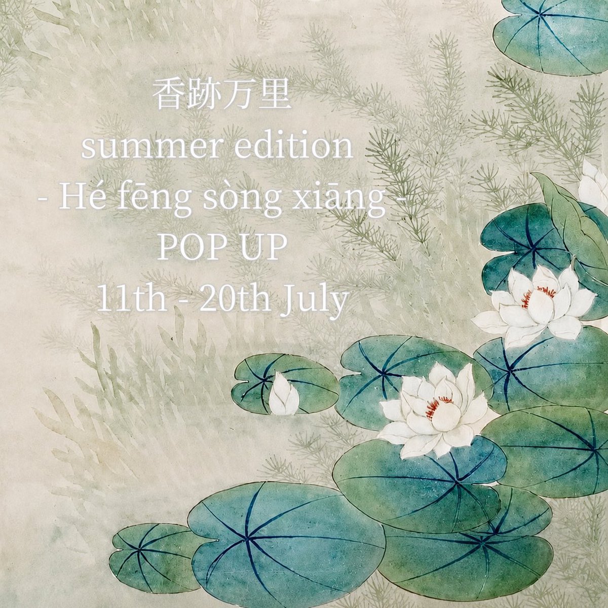 香跡万里 (@kousekibanri) / Posts / X