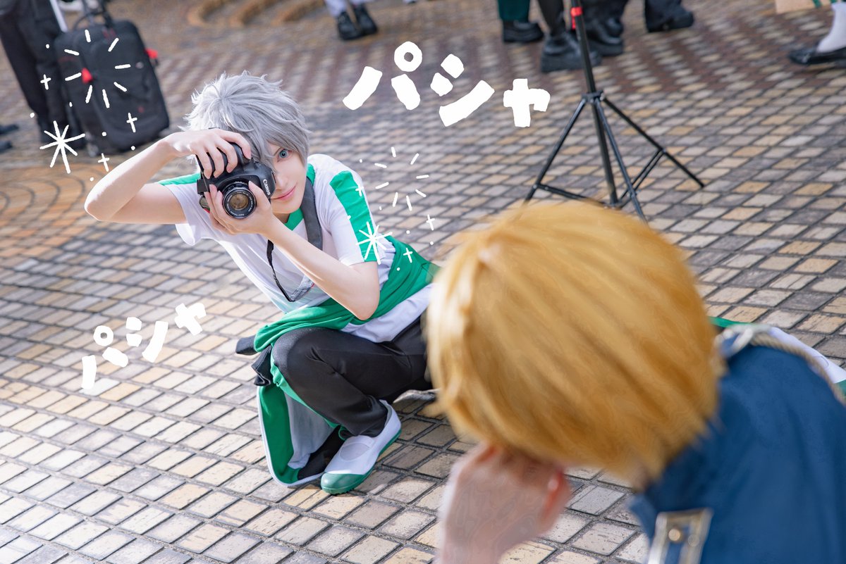 mkk_neco's tweet photo. enst / cos 瀬名泉
     
「  ゆうくんが俺のいつも着てる
    衣装に袖を通している、
      
    つまり俺と一体化している…… ♪」
     
遊木真 ▷▶ 奏多さん
Photo.@Yumise_0u0 #アコスタ池袋
※ジャッジ!白と黒のデュエルより https://t.co/y5ckgLRHTQ