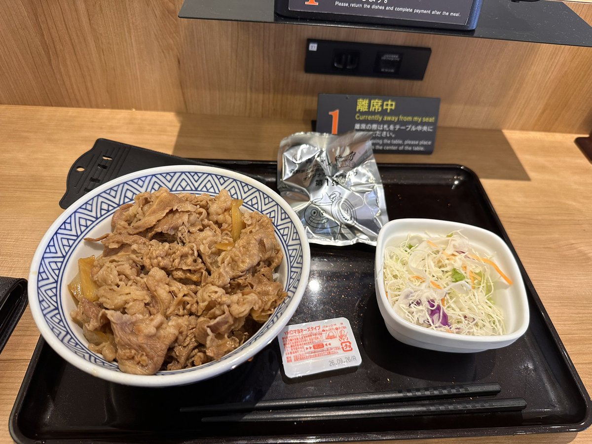 CX8_naaaaEXM's tweet photo. 狙いのどんぶりスライムは出ませんでした😅 https://t.co/l0oAjwRoml