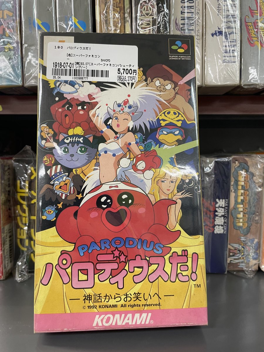 shige4si4's tweet photo. 稲毛ブックオフ
フロア面積の関係で、レトロゲームは少なめ https://t.co/W37RIf5Tvv