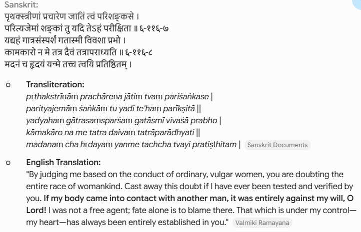 watervirus0's tweet photo. @bdb08 @PoornimaNimo i have attached some knowledge from your Ramayana... i hope you will deny it... u the literate one. https://t.co/7XBaSu3axx