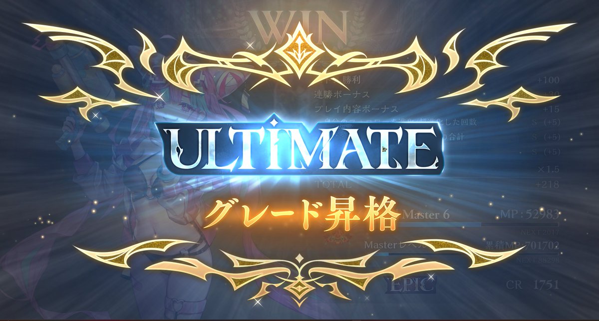pumpkinghost83's tweet photo. 土でうるちまて！
アンセムとマスピ一枚も引けないことが連発したのでドロソマシマシにした https://t.co/7p05OE4Mnx