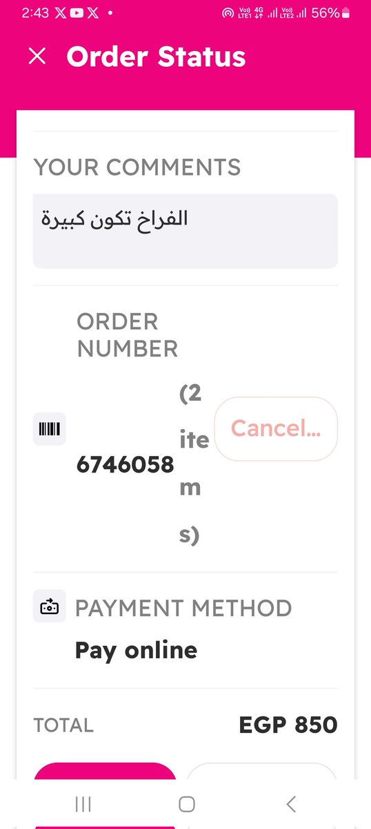 4biggeorge's tweet photo. @InstaShop_EG
My order was delivered to a wrong address almost three hours ago what is the solution I need it immediately https://t.co/DVDQdbKavf
