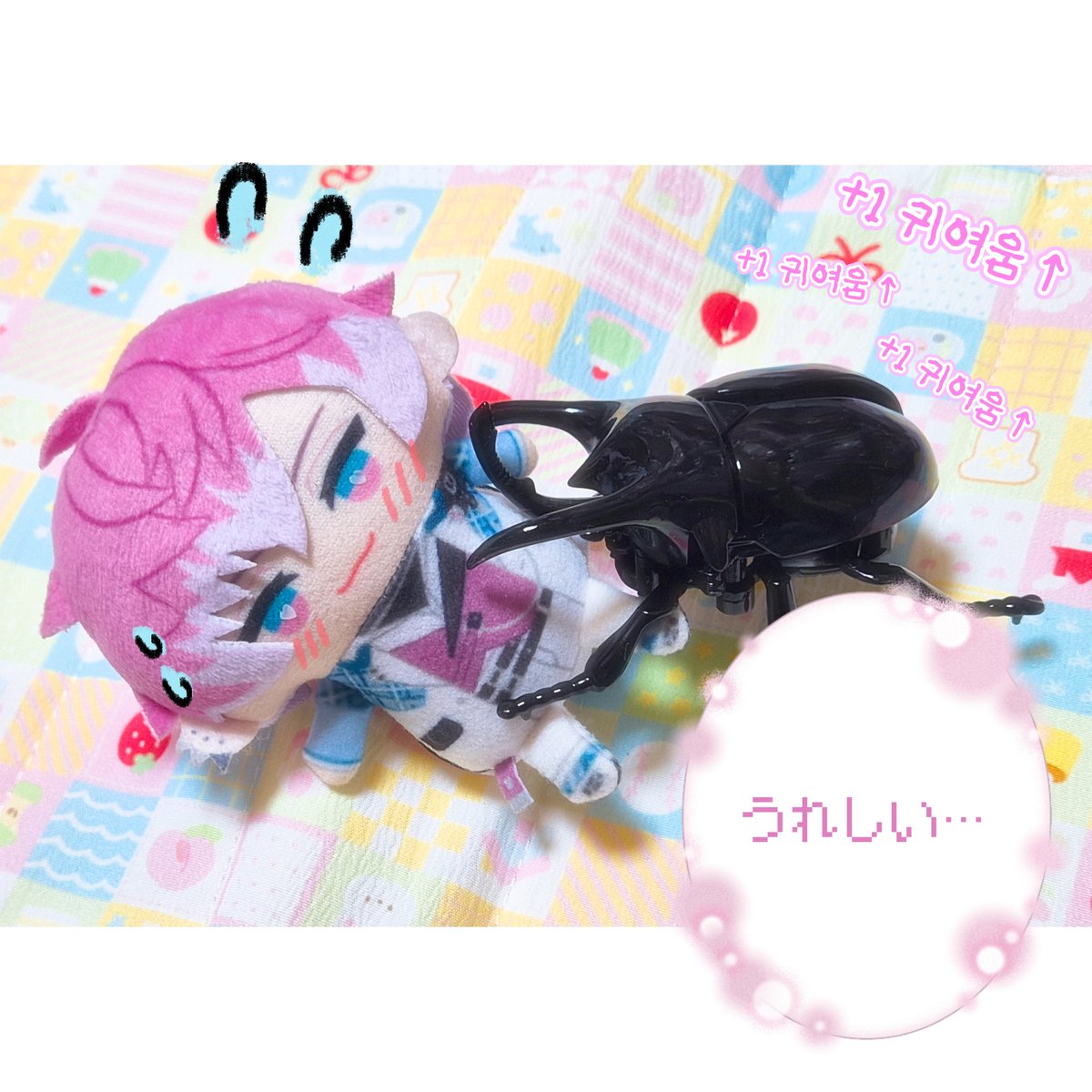mlmlrmrm tweet picture
