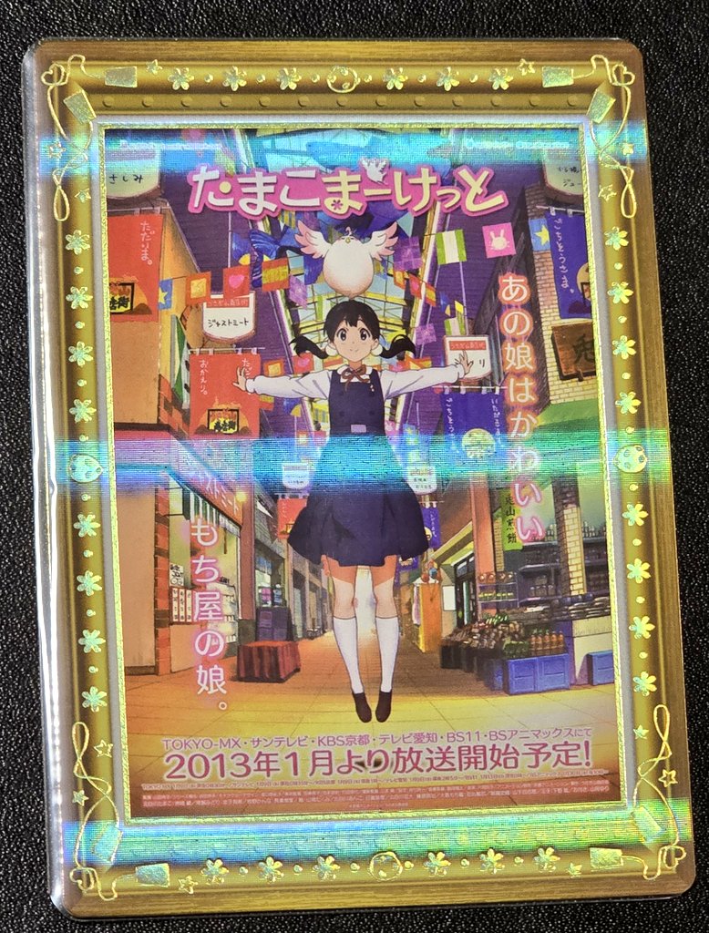 おてんばです おてんば筋肉 (@zomesuke007) / Posts / X