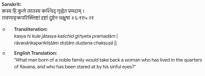 watervirus0's tweet photo. @bdb08 @PoornimaNimo i have attached some knowledge from your Ramayana... i hope you will deny it... u the literate one. https://t.co/7XBaSu3axx