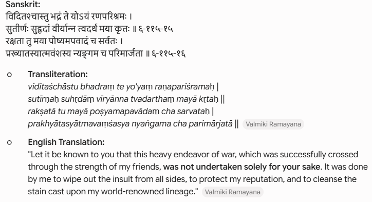 watervirus0's tweet photo. @bdb08 @PoornimaNimo i have attached some knowledge from your Ramayana... i hope you will deny it... u the literate one. https://t.co/7XBaSu3axx