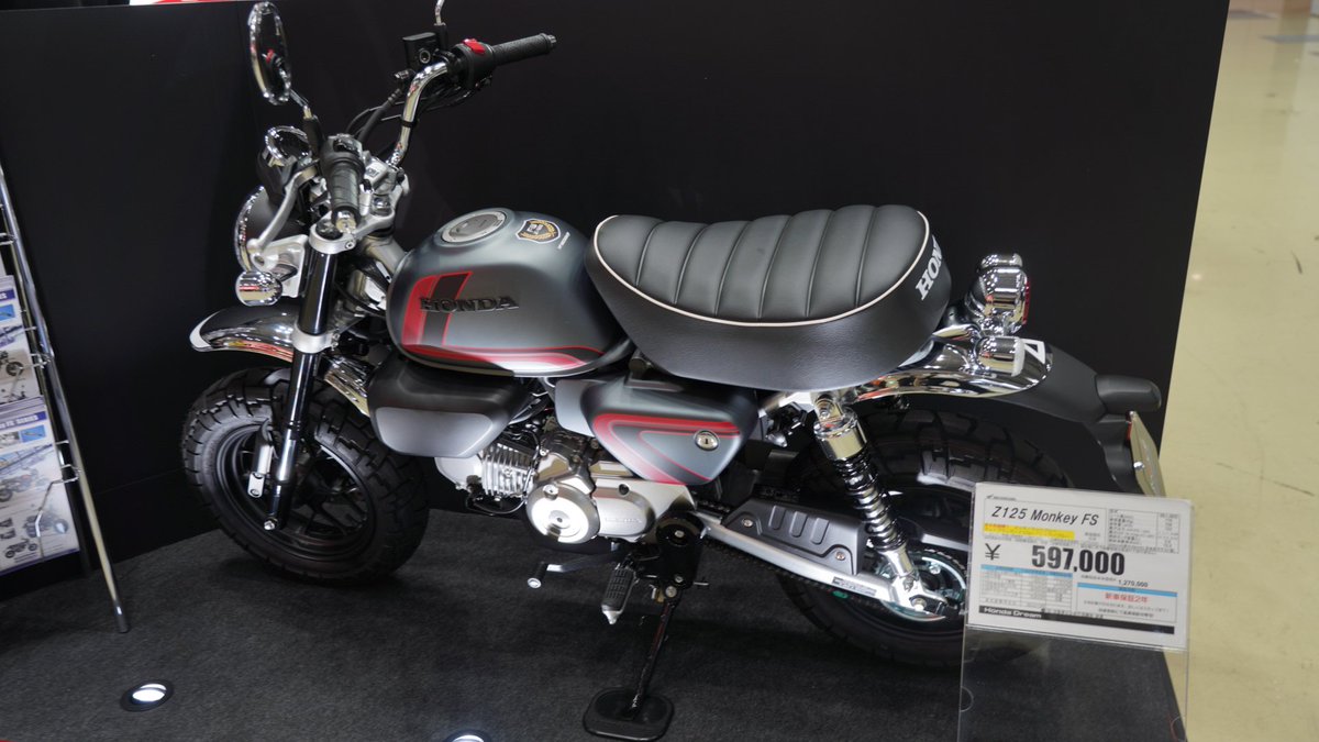 sith_darkforce's tweet photo. 嫌な予感しかしないので
唐突にモンキーだ!
#Honda #MONKEY 
#僕悪いカメコじゃないよ https://t.co/V9afA91onU