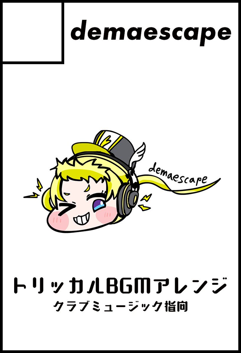 demae's tweet photo. なんですかこれは https://t.co/MOvy6o9T59