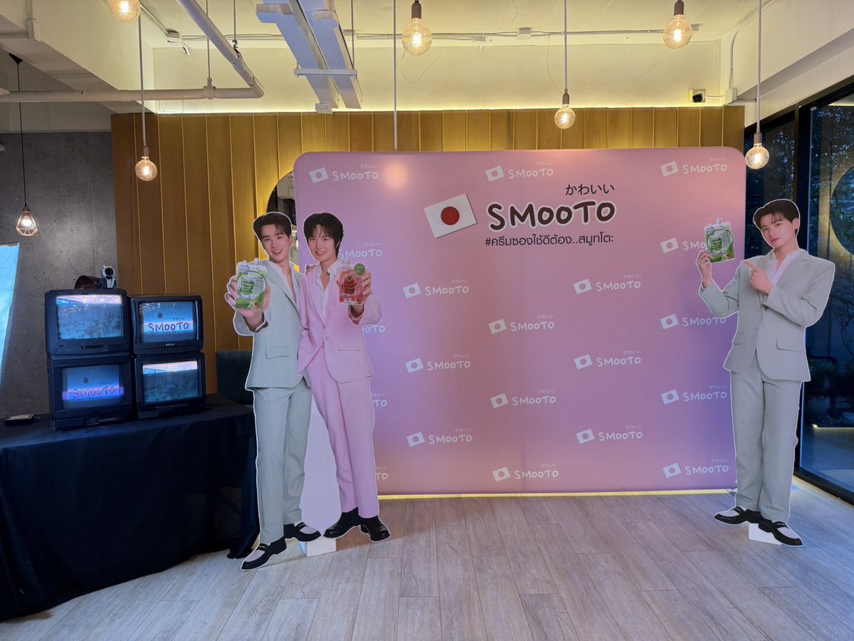 2KengOFCTH's tweet photo. ─ KENG WITH SMOOTOLIVE77 
#SmootoxKeng 

เช็คชื่อกันครับ มารอส่งกำลังใจให้พ่อค้าคนเก่งแล้ว 🛍️🦆 ไหนใครรอชมไลฟ์กันอยู่บ้างเอ่ยยย~ https://t.co/uCKScB0BjJ