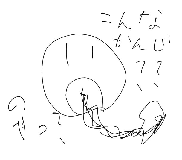 JacobcsxYu tweet picture