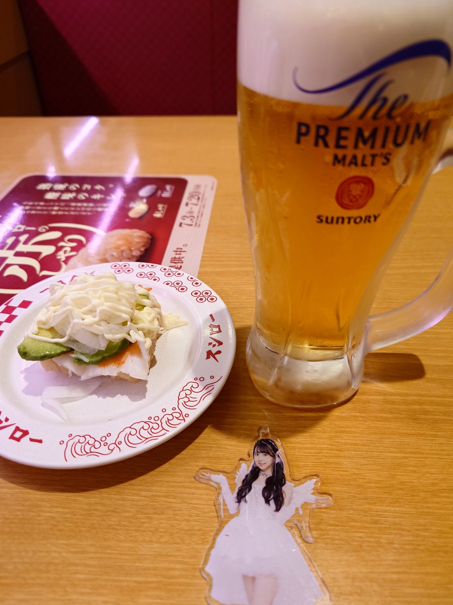 raphael528's tweet photo. 愛知ZDOきららちゃん最高に可愛くて楽しかった〜幸せなままきらろーするよ〜大好きらら♡
#ダントツでZDOなんだ https://t.co/X4jZs2feaf