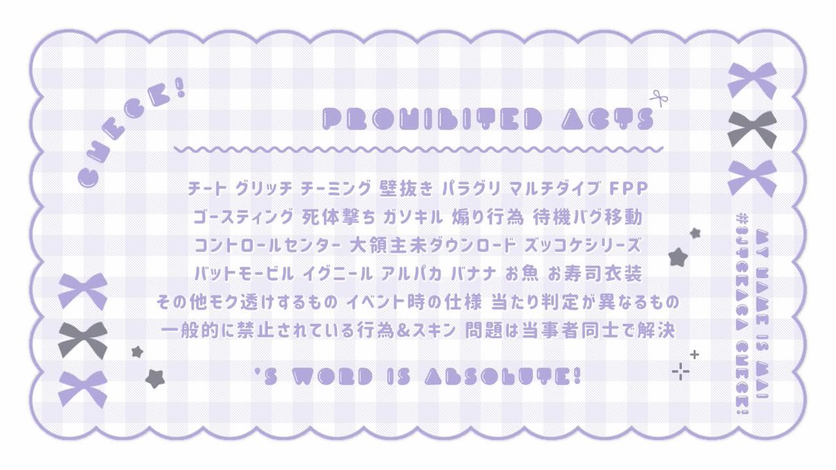 Ri0_nn's tweet photo. 🧸ྀི × 🧃 𝗗𝘂𝗼 𝗰𝗼𝗹𝗹𝗮𝗯𝗼 𝗿𝗼𝗼𝗺 ⑅･

𖤐 ̖́-  7/8  23:30  #デュオ
      確 𝟭𝟬𝟬𝟬 - 他 𝟱𝟬𝟬  × 𝙿

𖤐 ̖́-  🧸 @Ri0_nn   🧃@3jTckaca 
      𝗙𝗥 ⸜⸜  全  ⸝‍⸝‍  𝗙𝗙 ｴﾓｼﾞ巻込

𖤐 ̖́-  ꄗ pass ｼﾞｬｽﾄ ➥ @_18Oy 

✎*  追加   23:30  デュオ https://t.co/f66nsafzcO