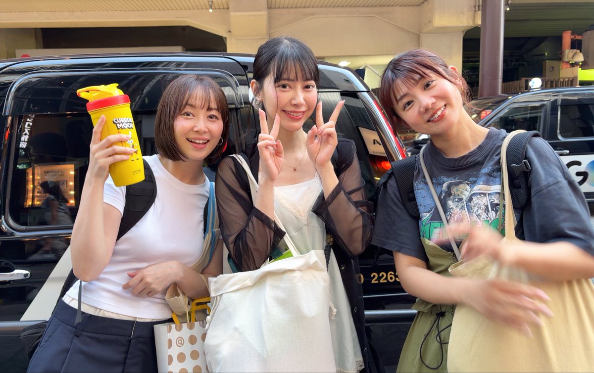パイ二ー