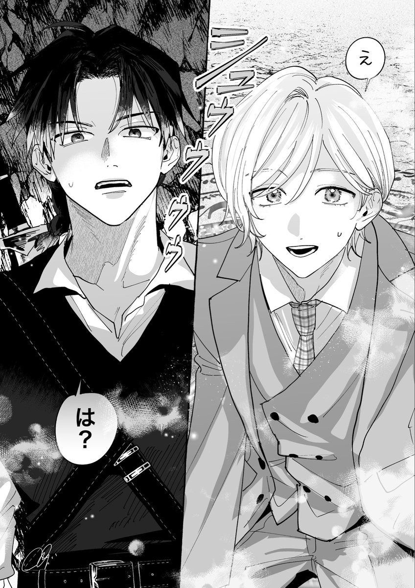 m_r_k_b_t_r_'s tweet photo. イケメンがイケメンを召喚する異世界ファンタジーが見たい、ので友達のモジコ先生と作っています。 https://t.co/otDlCgKTNb