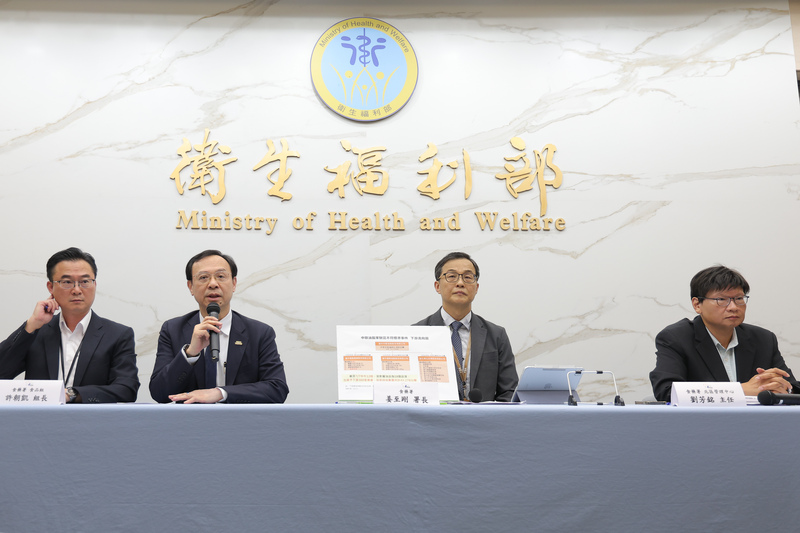 YsconsultingT's tweet photo. 中聯油脂に罰金1.6億元、発がん性物質の食用油問題で【図表】（トップニュース） - ワイズコンサルティング＠台湾 https://t.co/mQbXdcvurI 
#中聯油脂　#食用油　#発がん性物質　#通報遅延　#コンビニ弁当　#台湾ニュース　#台湾ビジネス　#ワイズニュース https://t.co/VHw6EA7lde