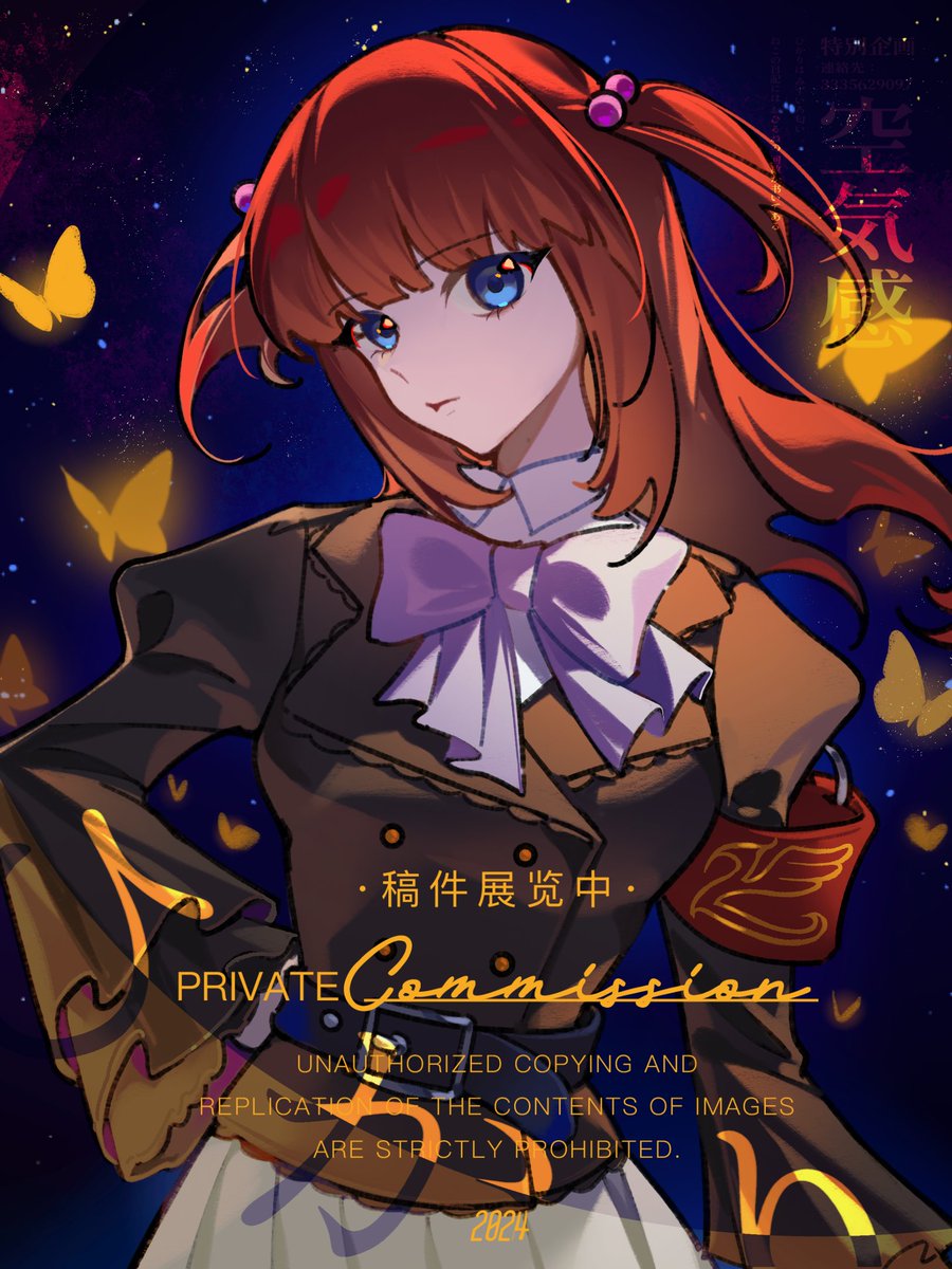 092_umineko's tweet photo. https://t.co/Kl8BRbi17t