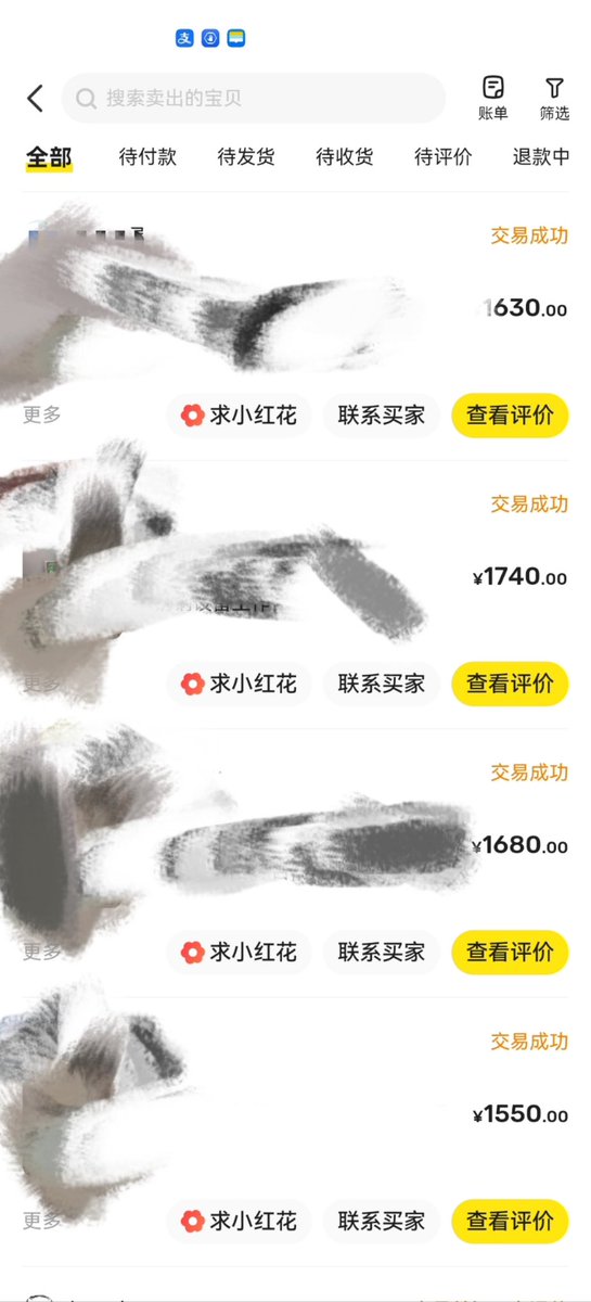weiyux2021's tweet photo. 真香，都去用Codex搞闲鱼店铺！

新手做闲鱼最怕的就是：选品靠感觉，文案憋半天，结果半个月没开单。

今天带大家拆解一下，如何利用 Codex强大的逻辑分析和文本生成能力，把闲鱼做成一个思路清晰、执行高效的赚钱系统。

新手别再盲目试错，这套基于Codex的保姆级AI协作流程，建议直接收藏！

1. 选品：让AI帮你打破思维局限，发现冷门蓝海

别再自己苦思冥想“卖什么”。

直接给Codex下达这个结构化指令：
“你现在是一位闲鱼选品专家，擅长发现高利润、非标、有批发潜力的产品。请根据以下思路，为我推荐10个具体的产品：

原材料发散法：从‘不锈钢’、‘实木’、‘加厚铝合金’等原材料出发，列举由它们制成的、适合在闲鱼销售的产品。

场景解决方案法：围绕‘开一家麻辣烫店’、‘搭建一个家庭健身房’、‘布置一个烧烤摊’等场景，列出该场景下必需的、客单价较高的设备清单。

排除红海：请避开服装、化妆品、普通数码产品等竞争激烈的类目。

输出格式：产品名称 + 核心应用场景 + 利润预估空间说明。”

Codex能基于庞大的知识库，系统性地帮你展开思路，发现像“不锈钢操作台”、“养殖用漏粪网”、“商用碎冰机”、“移动式液压升降平台”这些你想不到却很好卖的冷门蓝海品。

我按这个清单去闲鱼搜，发现很多品虽然月销一般，但单笔利润动辄几百，竞争却很小。

2. 文案：让AI写出既有套路又有“人味儿”的爆款文案

选好品后，最头疼的文案交给Codex。给它一个更符合闲鱼调性的指令：

“请为[商品名称，例如：电动升降平台车]撰写一篇闲鱼售卖文案。

要求与框架：
标题：包含核心关键词、规格，以及‘清仓处理’、‘自家厂子’等吸引点击的营销词。

人设与原因：以‘自家厂子不做了清库存’或‘仓库多出来的设备’为背景，写一段真实可信的转手理由。

产品卖点：从承重能力、升降高度、省力程度等角度，提炼3-5个核心优势。

规格与价格：清晰地列出不同规格（如300公斤/500公斤）对应的价格，可以采用阶梯报价。

信任构建：加入‘全新未使用’、‘工厂直发’、‘质保一年’等承诺。

语言风格：口语化，真诚，带点‘老板清仓’的实在劲儿，避免过度夸张。”

Codex生成的文案结构清晰、卖点突出，并且能模仿出真实小厂老板的语气，可信度极高，能有效过滤比价党，吸引精准客户。

3. 话术与运营：让AI成为你的24小时销售教练

遇到客户咨询不会回？让Codex模拟各种销售场景：

“假设我是一名闲鱼卖家，主营[你的品类，如：商用餐饮设备]。现在有一位客户咨询‘这个冷柜质量怎么样？保修多久？’。

请生成三段不同风格（专业严谨型、热情服务型、简洁干脆型）的回复话术，每段话术需包含：产品优势确认、售后保障说明、以及一个引导下单的结尾。”

你可以根据买家的聊天风格，选择最匹配的话术进行回复，大幅提升成交率。

比如针对截图里的比价客户，Codex会帮你生成“一分钱一分货，我们实体店用料扎实，不是网上那种低配版”这样的高情商回复。

你还可以让Codex帮你优化商品标题、编写售后须知，甚至制定每日店铺优化计划。

4. 供应链与执行：轻装上阵，快速验证

一键找货：拿着Codex推荐的产品名，直接去拼多多搜索，找销量高、支持一件代发的店铺作为货源。

高效上架：直接使用Codex生成的文案，主图去拼多多买家秀或1688找高清实拍图（注意简单裁剪或加字做差异化）。

闭环跑通：出单后，通过拼多多下单，地址填买家信息，轻松完成无货源代发。

💡 核心优势：Codex尤其擅长理解和执行复杂的、多步骤的指令。

你可以让它一次性完成“选品分析 -> 竞品调研 -> 文案生成”的全链条工作，生成一份可直接执行的上架方案，效率远超人工摸索。

以前觉得电商既要选品又要写文案，门槛太高。现在有了Codex作为你的“全能副手”，它负责提供清晰的思路和优质的文案，你负责最终的判断和执行，门槛真的被无限拉低。

别再空想了，用Codex把想法变成一个个具体的商品链接，才是赚钱的开始。
