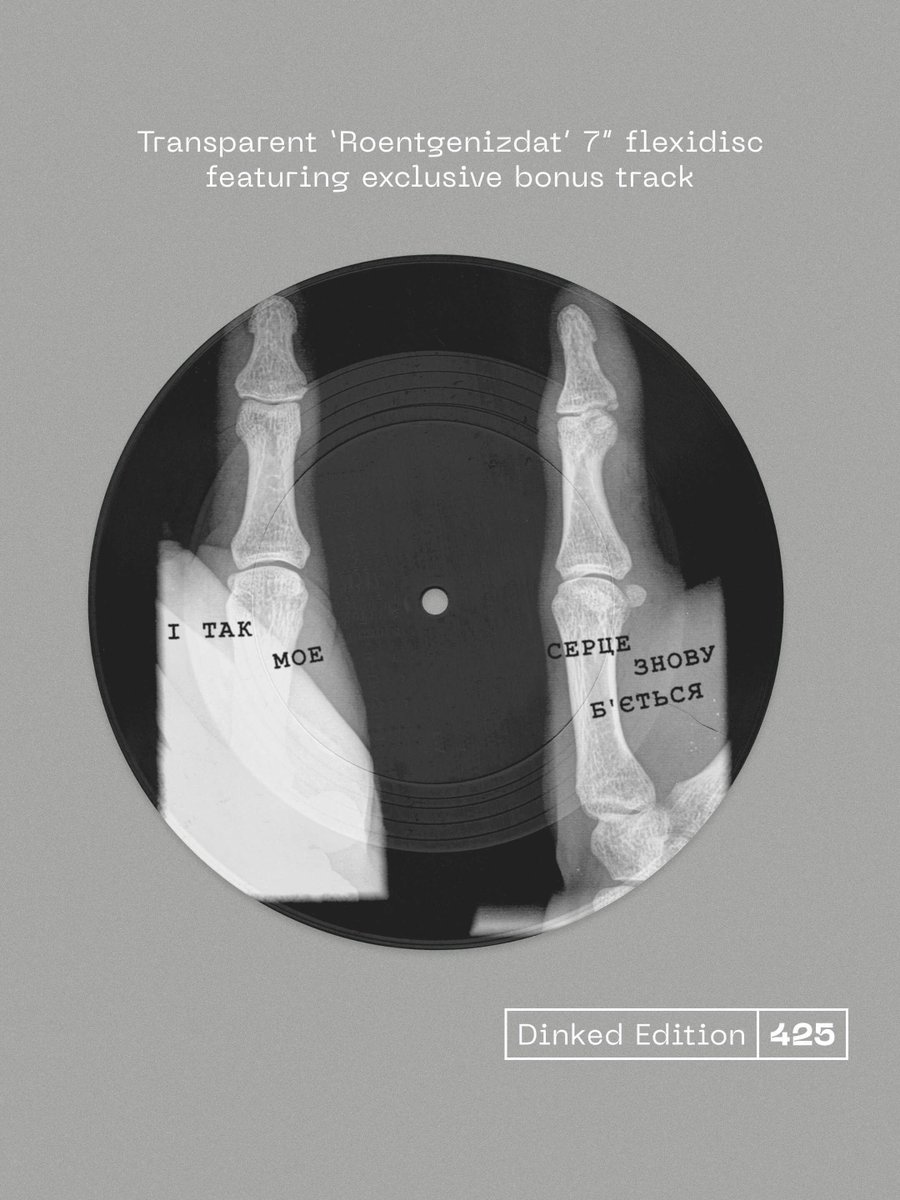 Flashback Records tweet media