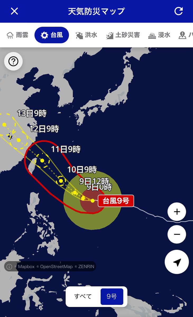 nhk_seikatsu's tweet photo. 【台風9号 最新情報の確認を】
10日（金）から11日（土）ごろにかけて、沖縄県の先島諸島に近づく見込みです

NHK ONE ニュース・防災アプリで、台風の予測進路やハザードマップ、雨雲レーダーなどを確認できます↓
https://t.co/dzrJG8dWid https://t.co/00sALN7TY3